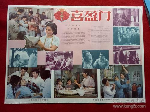 哪里能买到中信银行流水账单购买瑞典护照电子版